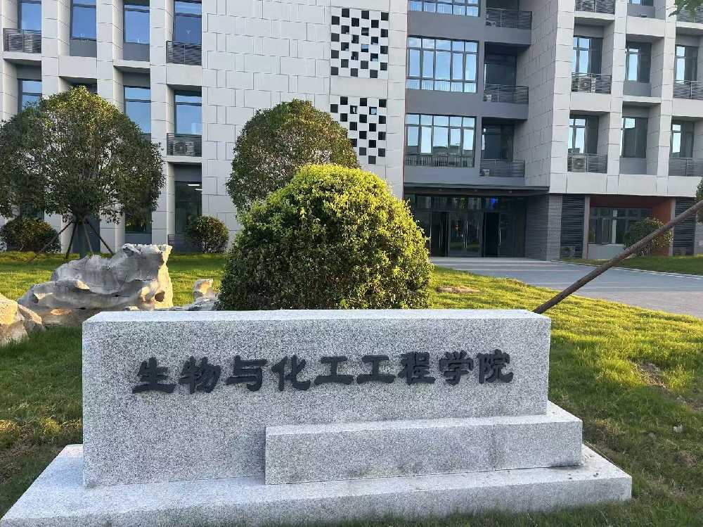 都匀市扬州职业大学体育场高杆灯项目
