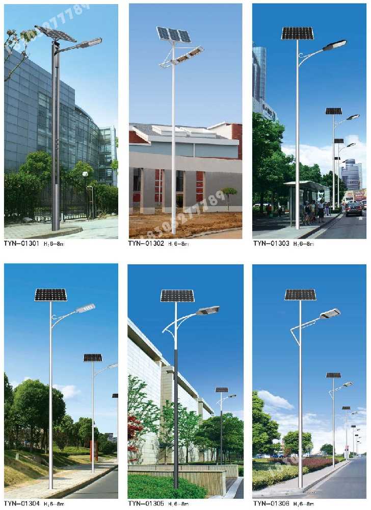 都匀市市政道路太阳能路灯